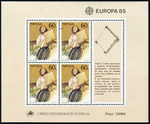 1985 PORTEKİZ EUROPA CEPT