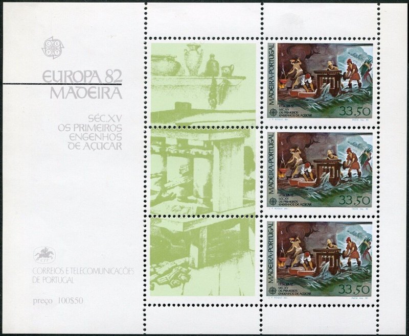 1982 MADEİRA PORTEKİZ EUROPA CEPT
