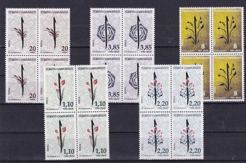 2013 HAT SANATI KONULU SÜREKLİ SERİ POSTA PULLARI 4’LÜ MNH