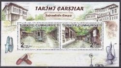 2018 TARİHİ ÇARŞILAR SAFRANBOLU ÇARŞISI MNH