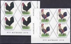2019 HOROZLAR 4’LÜ MNH