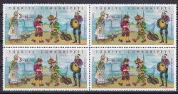 2020 Ramazan Gelenekleri 4 lü Blok MNH