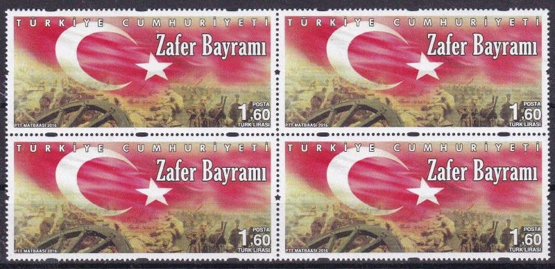 2016 30 AĞUSTOS ZAFER BAYRAMI 4’LÜ BLOK MNH