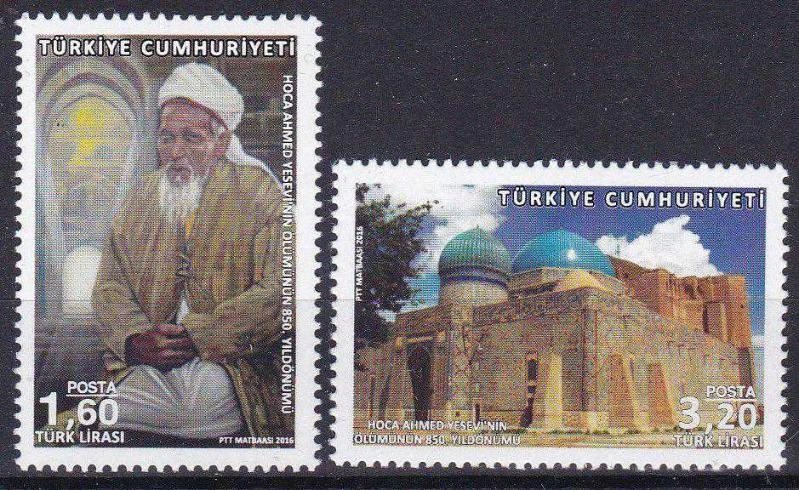  2016 HOCA AHMED YESEVİ’NİN ÖLÜMÜNÜN 850.YILDÖNÜMÜ MNH