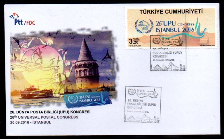 2006 26. DÜNYA POSTA BİRLİĞİ (UPU) KONGRESİ FDC