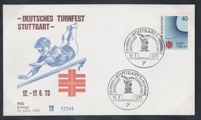 Almanya 1973 Stuttgart Jimnastik Festivali, FDC