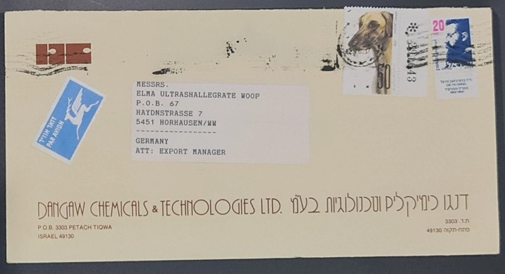 Israel–Germany İş Mektubu Zarfı – Petach Tiqwa’dan Horhausen’e (1980’ler)