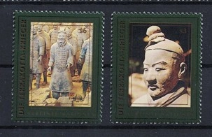 Birleşmiş Milletler, Viyana 1997 Terracotta Ordusu 