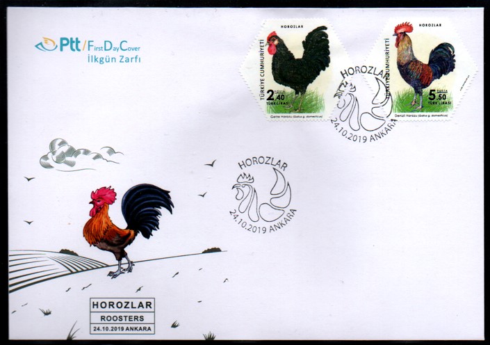 2019 HOROZLAR FDC