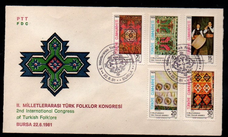 1981 II. MİLLETLERARASI TÜRK FOLKLOR KONGRESİ FDC