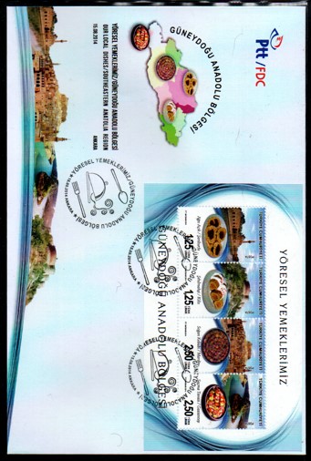 2014 YÖRESEL YEMEKLER GÜNEY DOĞU ANADOLU FDC