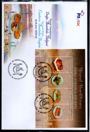 2016 YÖRESEL YEMEKLERİMİZ DOĞU ANADOLU BÖLGESİ FDC