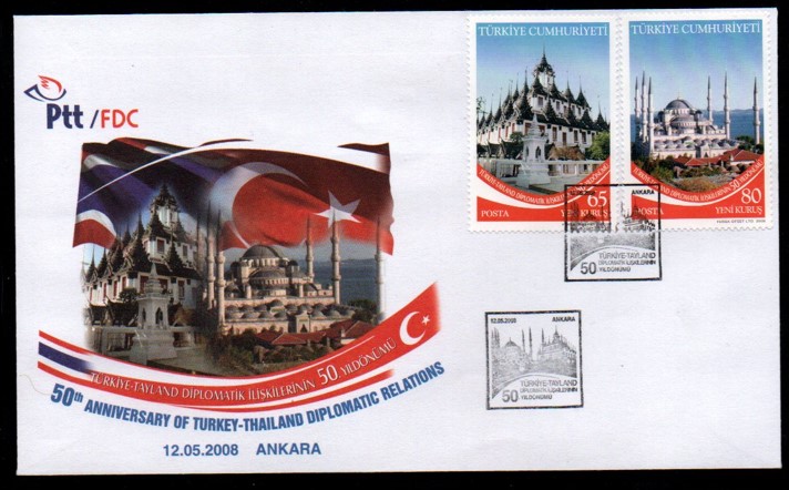 2008 TÜRKİYE TAYLAND DİPLOMATİK İLİŞKİLER FDC