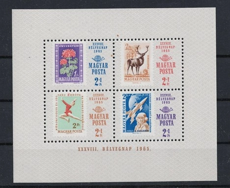 Macaristan 1965 Pul Günü Blok Mnh