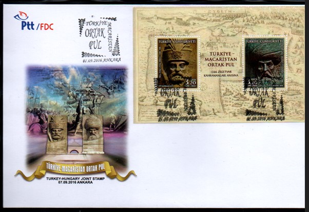 2016 TÜRKİYE MACARİSTAN ORTAK PUL FDC