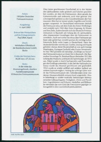 Almanya ETB, Ersttagsblatt 12/2002 – 50 Jahre Bundesverfassungsgericht