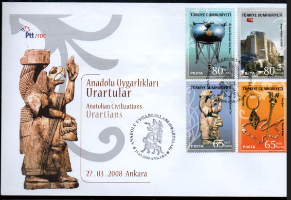 2008 ANADOLU UYGARLIKLARI URARTULAR FDC