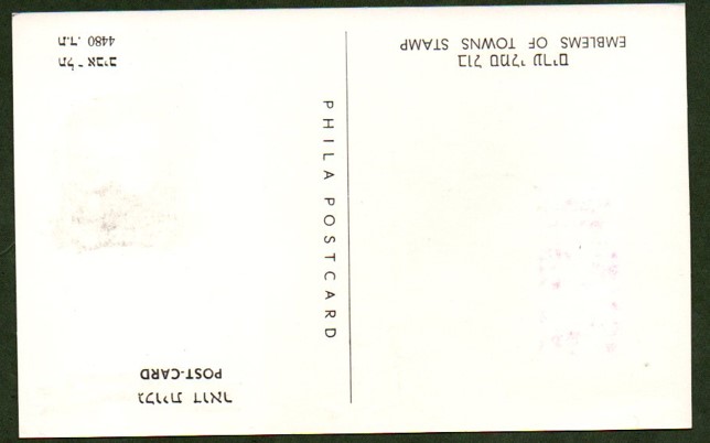 İsrail 1969 Amblemler, Maksimum Kart