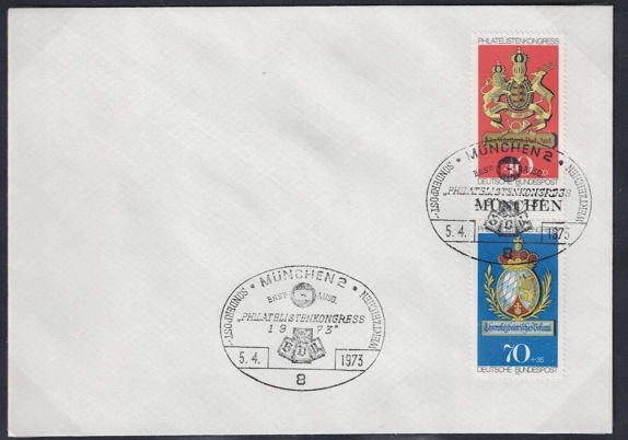 Almanya 1973 Uluslararası Filateli Federasyonu (FIP) Kongresi, FDC