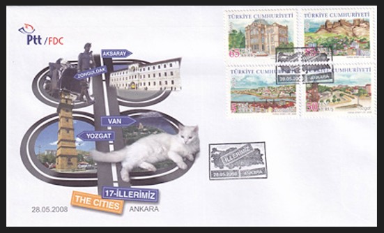 2008 İLLERİMİZ-17 FDC