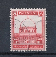 1932 Filistin Kubbetü’s-Sahra tasvirli damgalı pul