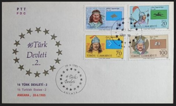 1985 16 Türk Devletiİ-2, FDC