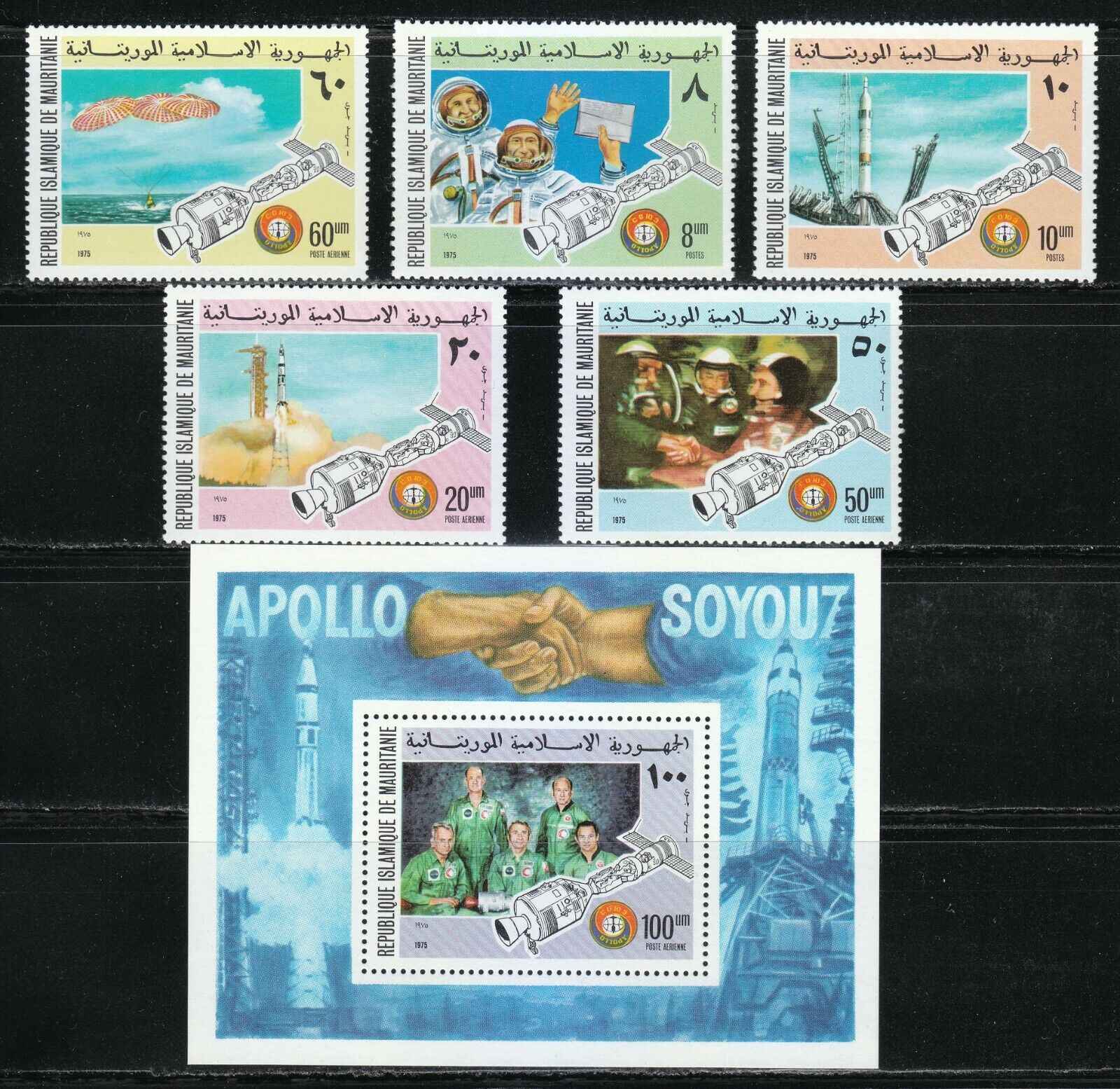 MORİTANYA 1975 APOLLO SOYUZ UZAY ARACI