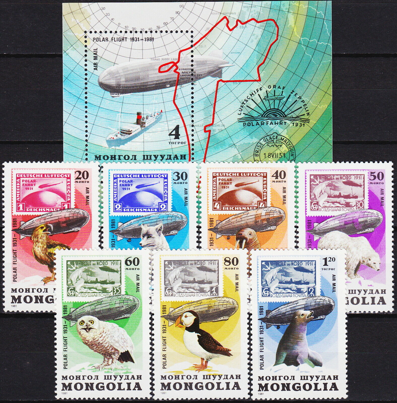 MOĞOLİSTAN 1981  ZEPLİN - ANTARTİKAYA UÇUŞUN 50. YILI BLOK+SERİ TAM SET