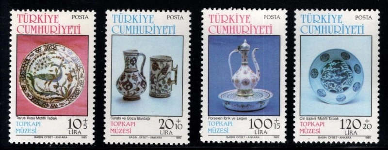 1985 TOPKAPI MÜZESİ II MNH