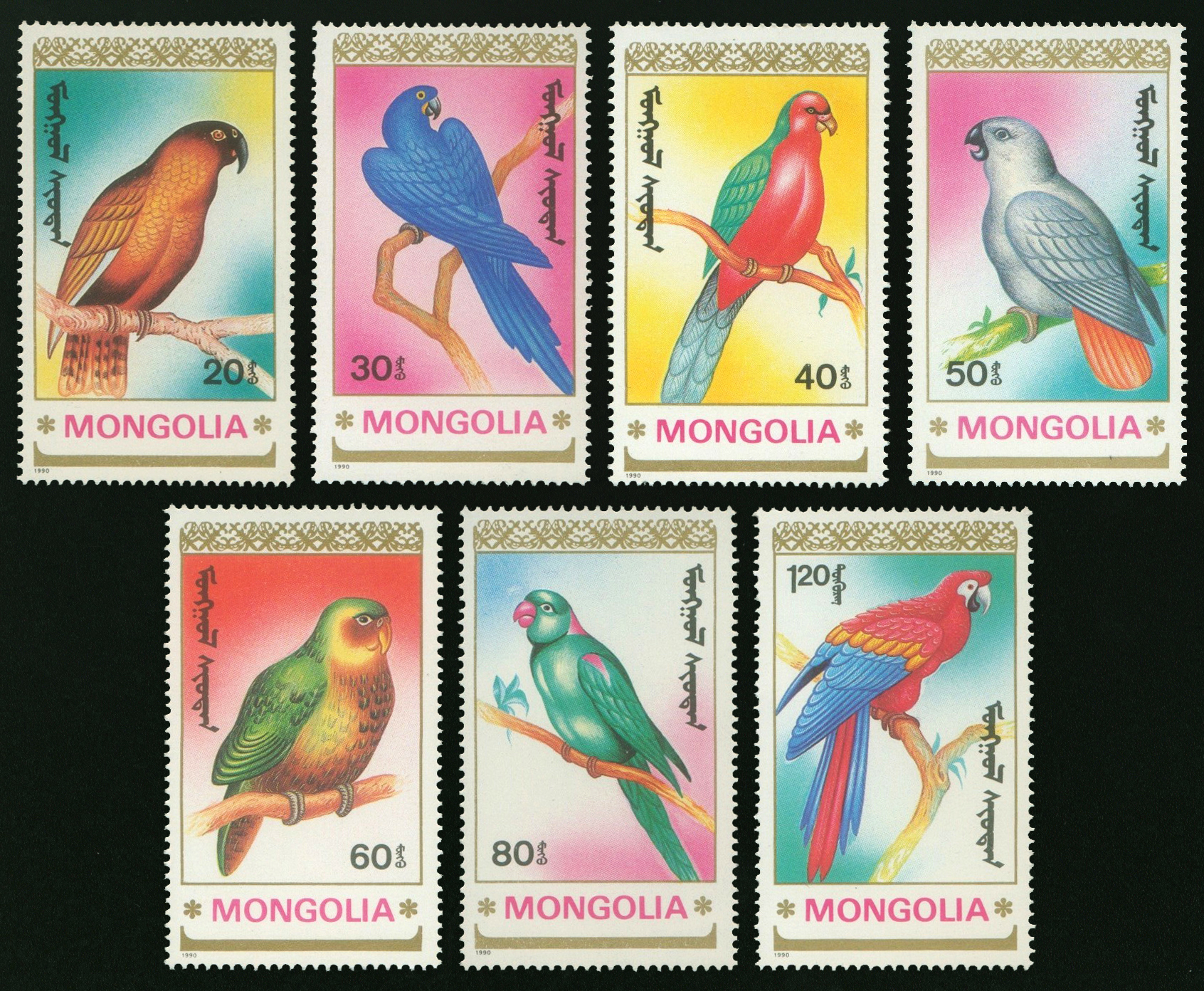 MOĞOLİSTAN 1990 PAPAĞANLAR