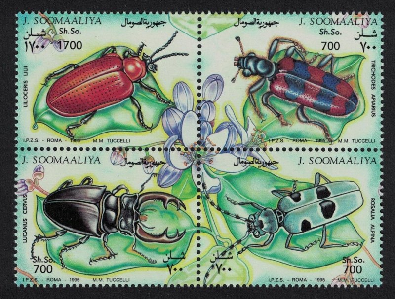 SOMALİ 1995 BÖCEKLER 