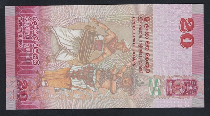 2017 Sri Lanka 20 Rupees ÇİL