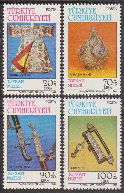 1984 TOPKAPI MÜZESİ MNH