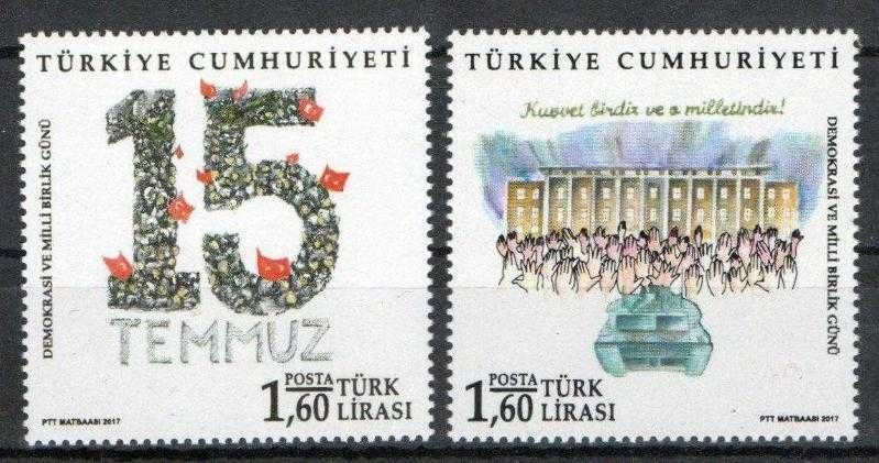 2017 DEMOKRASİ VE MİLLİ BİRLİK GÜNÜ MNH