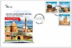 2017 KÜLTÜR VARLIKLARIMIZ, BİTLİS FDC
