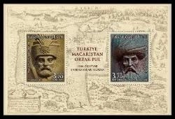 2016 TÜRKİYE MACARİSTAN ORTAK PUL MNH