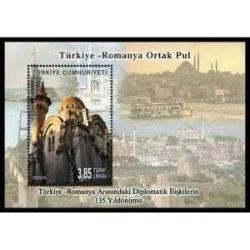 2013 TÜRKİYE ROMANYA ORTAK PUL MNH BLOK