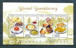 2013 YÖRESEL YEMEKLERİMİZ (İÇ ANADOLU BÖLGESİ) MNH BLOK