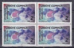 2018 VANIN DÜŞMAN İŞGALİNDEN KURTULUŞUNUN 100. YILI MNH 4 LÜ BLOK