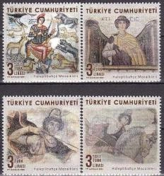 2020 HALEPLİBAHÇE MOZAİKLERİ MNH