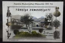2021 ANADOLU MEDENİYETLERİ MÜZESİNİN 100.YILI MNH BLOK