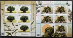 2023 ANIT AĞAÇLAR MNH KLEINBOGEN MİNİ TABAKA