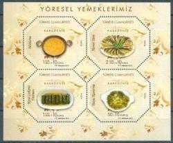 2012 KARADENİZ YÖRESEL YEMEKLERİMİZ MNH BLOK