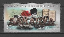 2021 SAKARYA MEYDAN MUHAREBESİNİN 100.YILI MNH