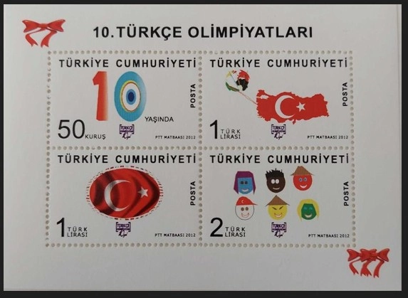 2012 10. TÜRKÇE OLİMPİYATLARI ANMA BLOĞU MNH