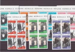 2019 HAYATIN İÇİNDE ATATÜRK KONULU SÜREKLİ POSTA PULLARI 4’LÜ MNH
