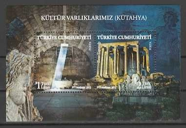 2012 KÜLTÜR VARLIKLARIMIZ KÜTAHYA, MNH BLOK