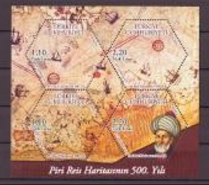 2013 PİRİ REİS HARİTASININ 500.YILI MNH BLOK