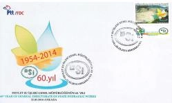 2014 DEVLET SU İŞLERİ GENEL MÜDÜRLÜĞÜNÜN 60. YILI FDC