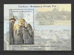 2013 TÜRKİYE ROMANYA DİPLOMATİK İLİŞKİLER BLOK